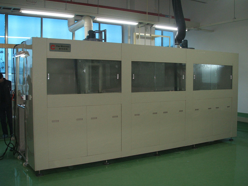 通過(guò)式超聲波清洗機(jī)